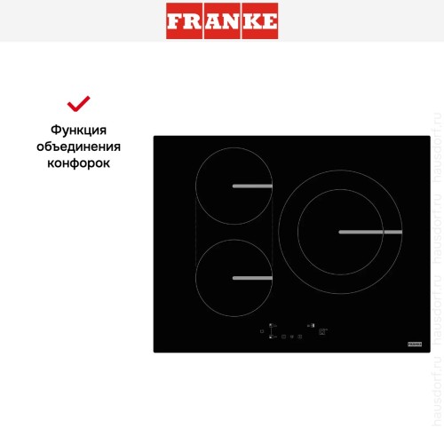 Варочная панель Franke FSM 653 I D BK