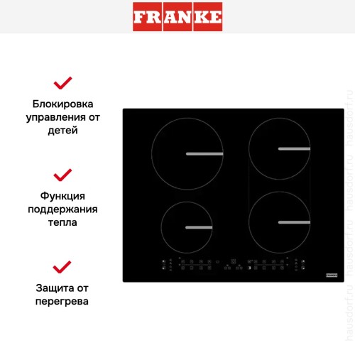 Варочная панель Franke FSM 654 I B BK
