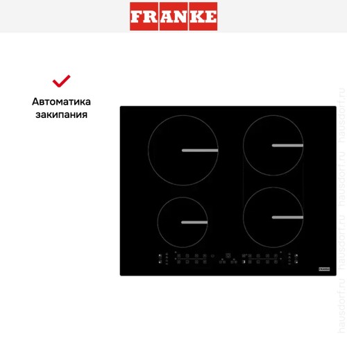 Варочная панель Franke FSM 654 I B BK