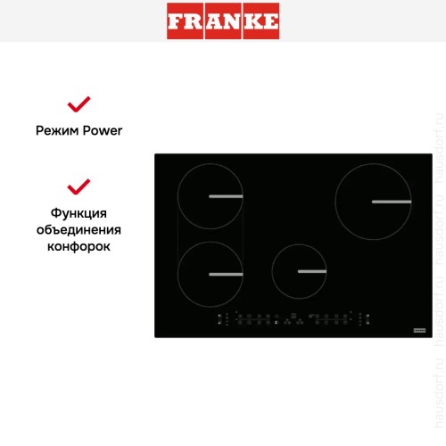 Варочная панель Franke FSM 804 I B BK