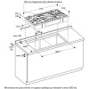 Газовая варочная панель Gaggenau VG295250