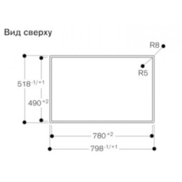 Варочная панель Gaggenau CI282101