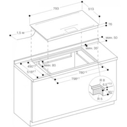Варочная панель Gaggenau CX482100