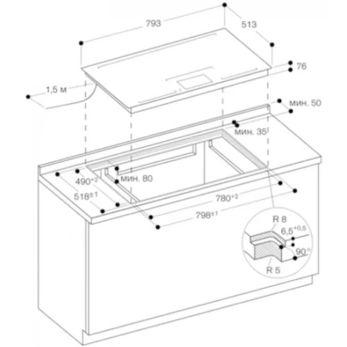 Варочная панель Gaggenau CX482100
