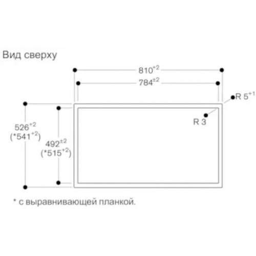 Варочная панель Gaggenau CX482110