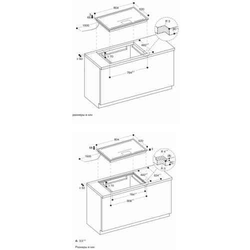 Варочная панель Gaggenau CX482111