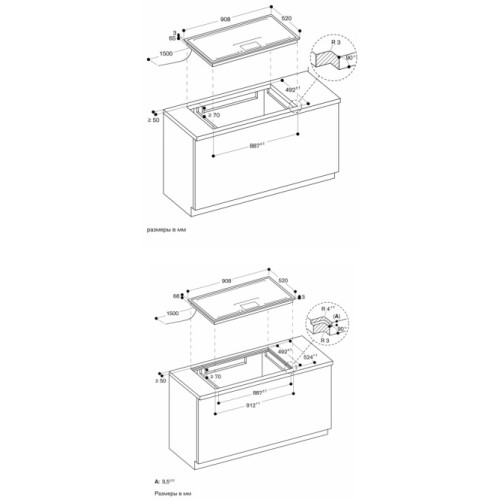 Варочная панель Gaggenau CX492111