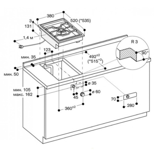 Варочная панель Gaggenau VG 414-210