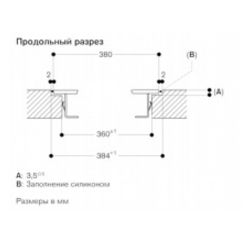 Варочная панель Gaggenau VI414113