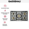 Газовая варочная панель Gaggenau VG295250