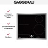 Индукционная варочная панель Gaggenau CI262114