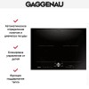 Индукционная варочная панель Gaggenau CI272101