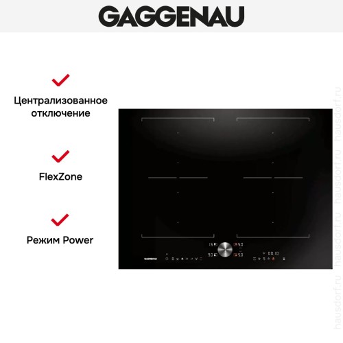 Индукционная варочная панель Gaggenau CI272101