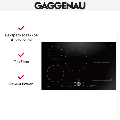 Индукционная варочная панель Gaggenau CI283102