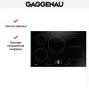 Индукционная варочная панель Gaggenau CI283102