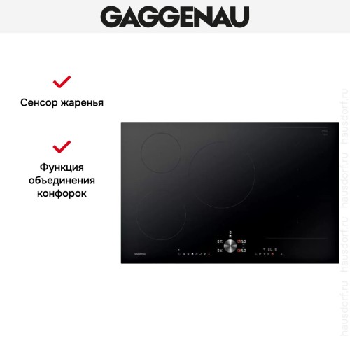 Индукционная варочная панель Gaggenau CI283103