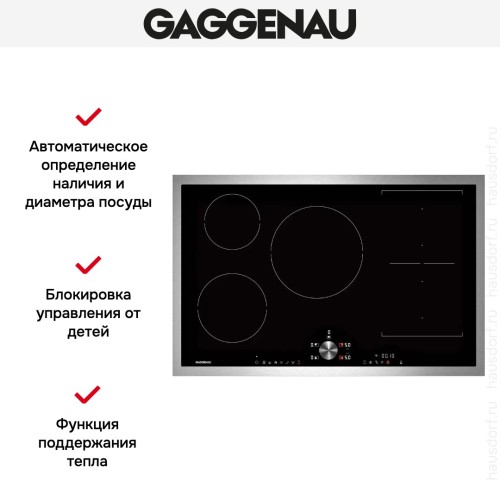 Индукционная варочная панель Gaggenau CI283112