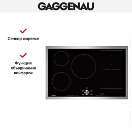 Индукционная варочная панель Gaggenau CI283112