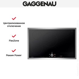Индукционная варочная панель Gaggenau CI283113