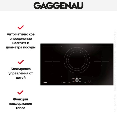 Индукционная варочная панель Gaggenau CI292101