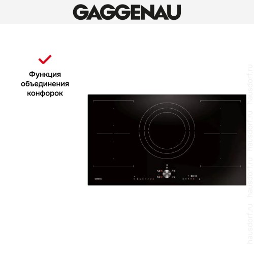Индукционная варочная панель Gaggenau CI292101