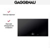 Индукционная варочная панель Gaggenau CI292102