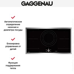 Индукционная варочная панель Gaggenau CI292111
