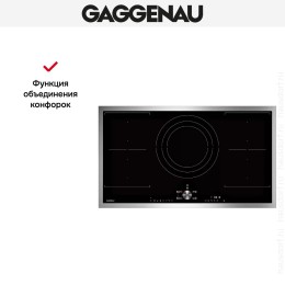 Индукционная варочная панель Gaggenau CI292111