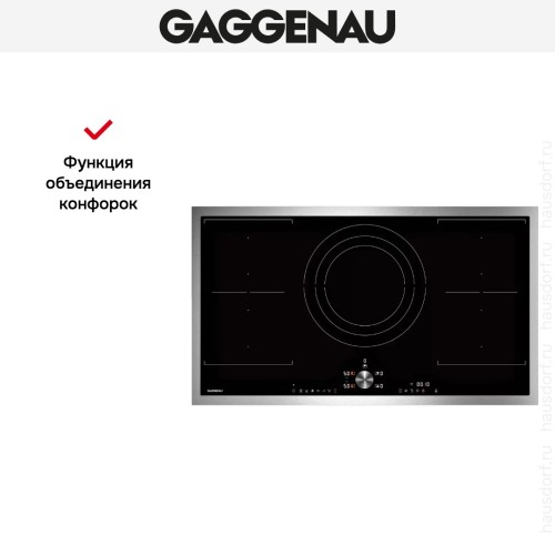 Индукционная варочная панель Gaggenau CI292111