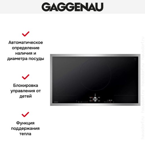 Индукционная варочная панель Gaggenau CI292112