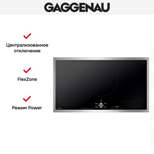 Индукционная варочная панель Gaggenau CI292112