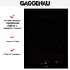 Индукционная варочная панель Gaggenau VI414103