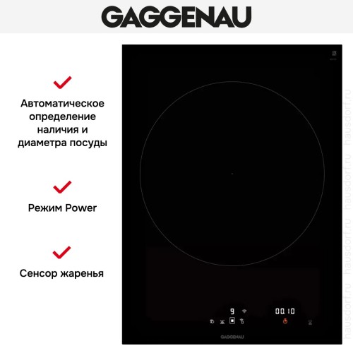 Индукционная варочная панель Gaggenau VI414103