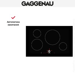 Варочная панель Gaggenau CI 481-102