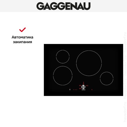 Варочная панель Gaggenau CI 481-102