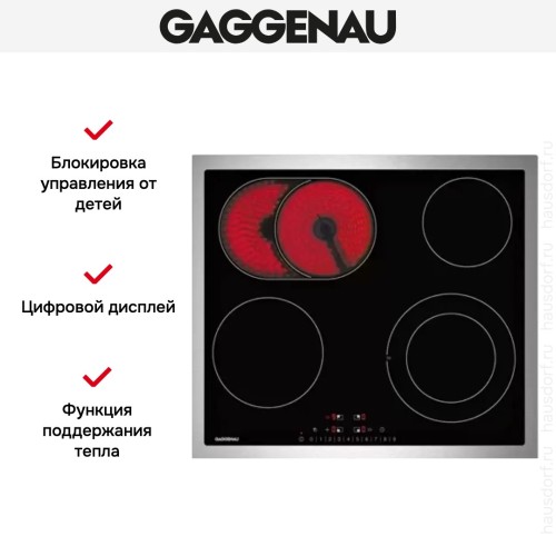 Варочная панель Gaggenau CE 261-114