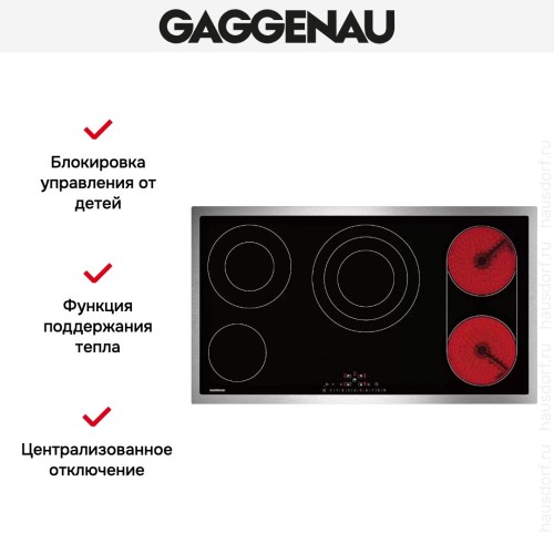 Варочная панель Gaggenau CE 291-111
