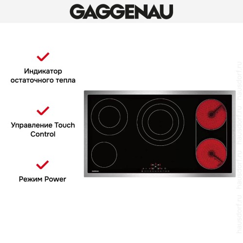 Варочная панель Gaggenau CE 291-111