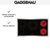 Варочная панель Gaggenau CE 291-111
