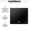 Варочная панель Gaggenau CI262105