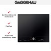 Варочная панель Gaggenau CI262105