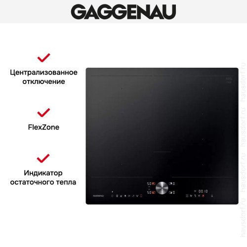 Варочная панель Gaggenau CI262105