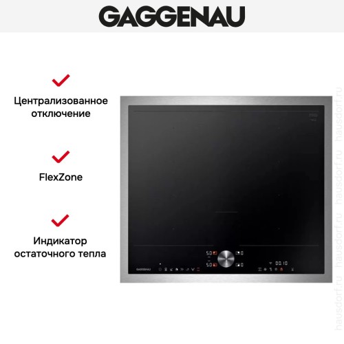 Варочная панель Gaggenau CI262115