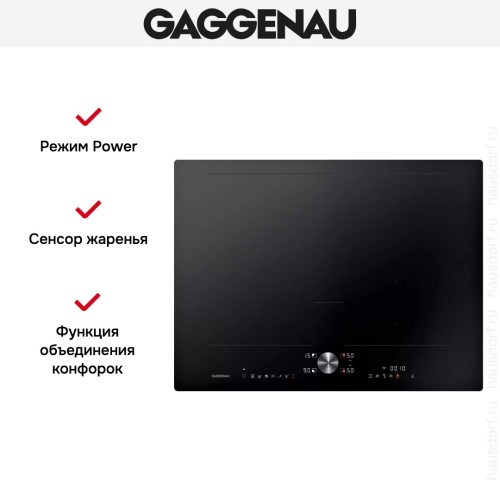 Варочная панель Gaggenau CI272103