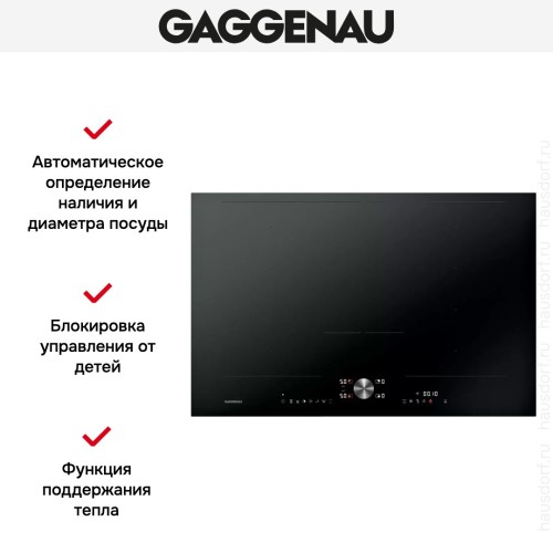 Варочная панель Gaggenau CI282102