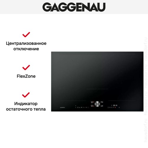 Варочная панель Gaggenau CI282102
