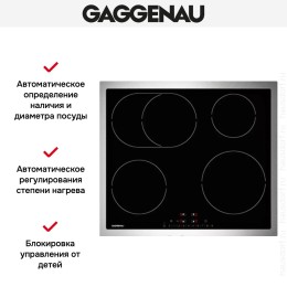 Варочная панель Gaggenau CI 261-113