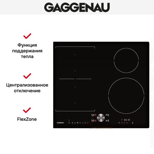 Варочная панель Gaggenau CI 262-101