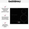 Варочная панель Gaggenau CI 262-103