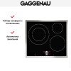 Варочная панель Gaggenau CI 262-112